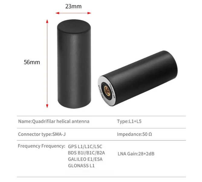 Антена Helix RTK GNSS Antenna HA-2011A SMA DT1883UA фото