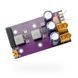 Професійний набір Flytex Furia 12S H743 WING KIT ft-40504-ua фото 2