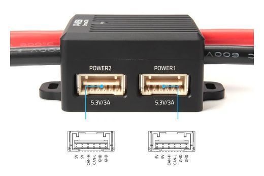 Модуль живлення Holybro PM08-CAN 14S 200A (XT90) DT2948UA фото