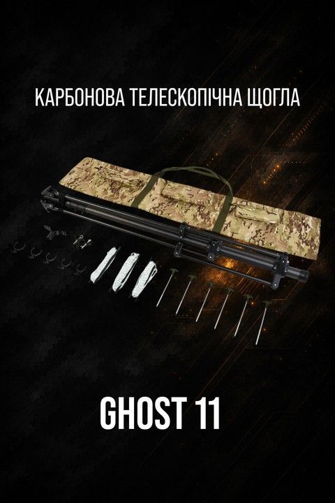 Головний банер великий 3