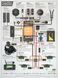 Плата контролера CubePilot KORE для мультикоптерів DT2286UA фото 8