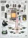 Модуль живлення CubePilot Power Brick Mini для Pixhawk 2.1 CubePilot DT2901UA фото 6
