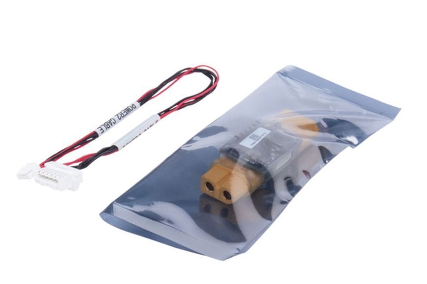 Модуль живлення CubePilot Power Brick Mini для Pixhawk 2.1 CubePilot DT2901UA фото