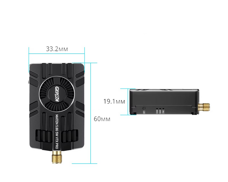 Відеопередавач GEPRC MATEN 5.8G 5W VTX PRO із 5 рівнями напруги та 80 каналами 729 фото
