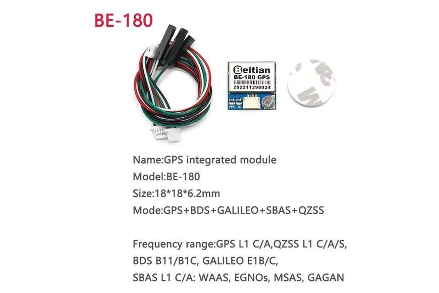 Модуль GPS Beitian BE-180 M10 DT2808UA фото