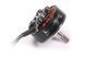 Мотор BrotherHobby Avenger 3008 1150KV для квадрокоптера DT1803UA фото 3