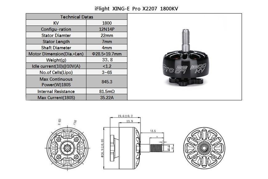 Мотор iFlight XING-E Pro 2207 1800KV 2-6S DT1755UA фото