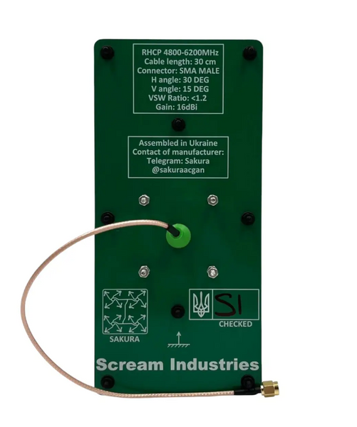 Патч-антена Scream Industries 5.8GHz 16dBi RHCP SMA Male DT2034UA фото