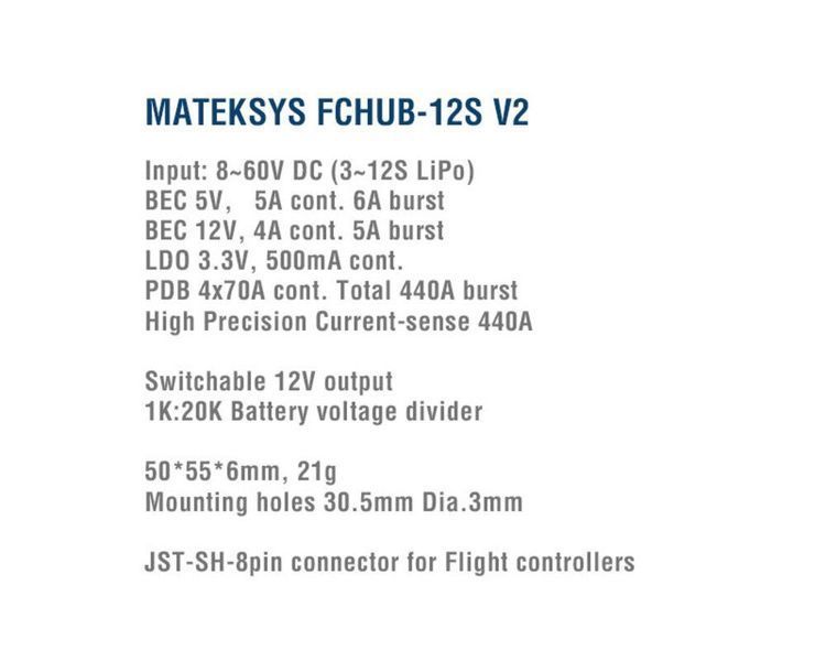 Плата розподілу живлення FCHUB-12S V2 Matek DT2940UA фото