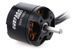 Мотор Surpass C5055 4120 760KV для авиамоделей DT1807UA фото 4