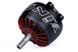 Мотор iFlight XING 2814 880KV для мультикоптерів DT1759UA фото 1