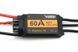 Регулятор ходу VGOOD 60A 2-6S для літаків DT2767UA фото 1