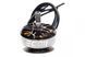 Мотор EMAX ECO II 2807 6S 1300KV DT1760UA фото 1