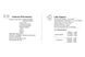 Антена GPS TOPGNSS AN-152A L1 L2 L5 RTK IP67 DT2818UA фото 8