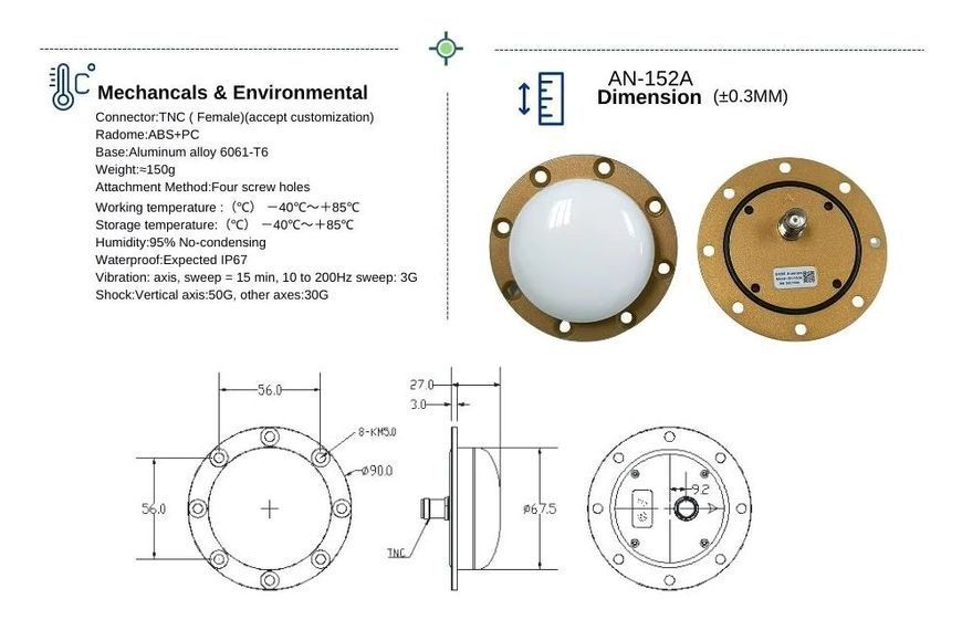 Антена GPS TOPGNSS AN-152A L1 L2 L5 RTK IP67 DT2818UA фото