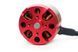 Мотор Maytech 5055 580KV 1776W 12S для літаків DT1812UA фото 7