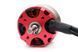 Мотор Maytech 5055 580KV 1776W 12S для літаків DT1812UA фото 6