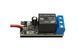 Реле SONGLE PWM 5-9V 20A DT2963UA фото 2