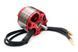 Мотор Maytech 5055 580KV 1776W 12S для літаків DT1812UA фото 5
