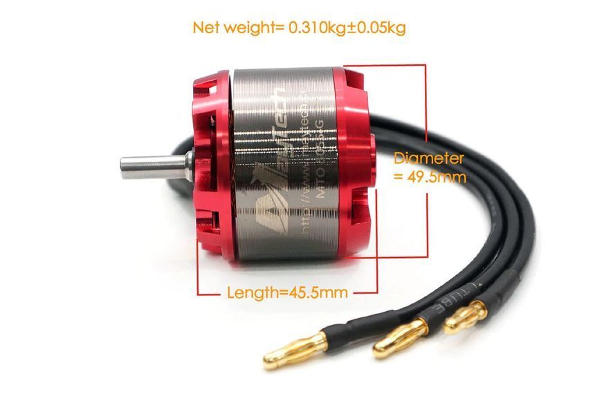 Мотор Maytech 5055 580KV 1776W 12S для літаків DT1812UA фото