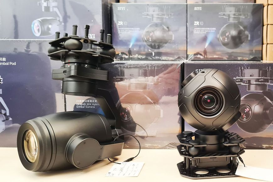 Камера з підвісом SIYI ZR10 з 10x зумом та 3-осьовою стабілізацією DT1612UA фото