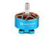 Мотор T-Motor MCK V3.0 2207.5 1910KV 5-6S для коптерів DT1714UA фото 1