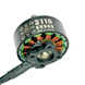 Мотор для дрона TN3110 KV900 tn-18444-100 фото 1