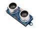Ультразвуковий датчик для Ardupilot DT2881UA фото 1