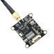 Відеопередавач VTX 1.2 - 1.3GHz 1.6W 8CH LST817 ReadyToSky DT1540UA фото 4