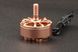 Двигун AirBot Mr. Copper 2306 2400KV 3-5S для мультикоптерів DT1817UA фото 1