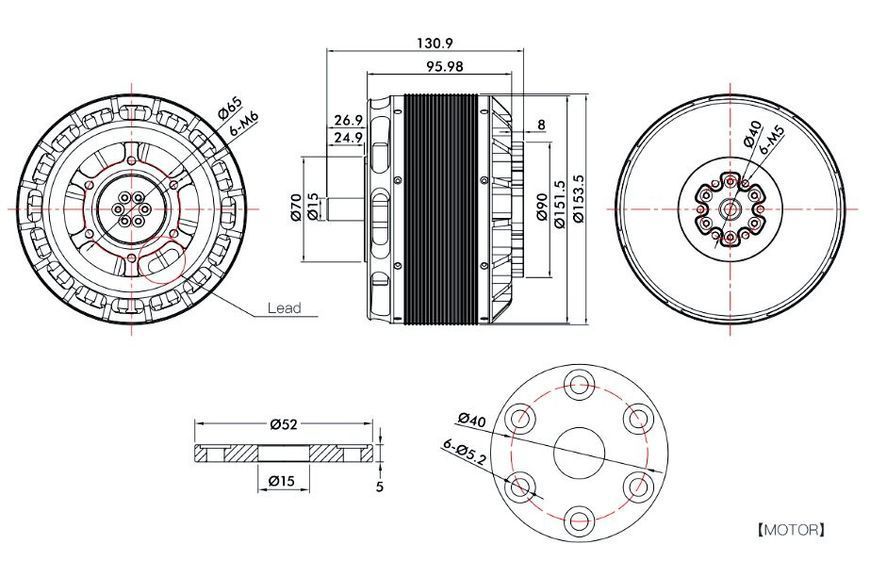 Мотор T-Motor U15XXL KV80 14-27S 28KW для мультикоптерів DT1767UA фото
