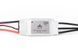 Регулятор двигуна ESC 2-6S AT55A T-Motor DT2726UA фото 3