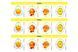 Антена 5.0ГГц AKK Diamond 5GHz 6DBi RHCP 160мм DT1966UA фото 5