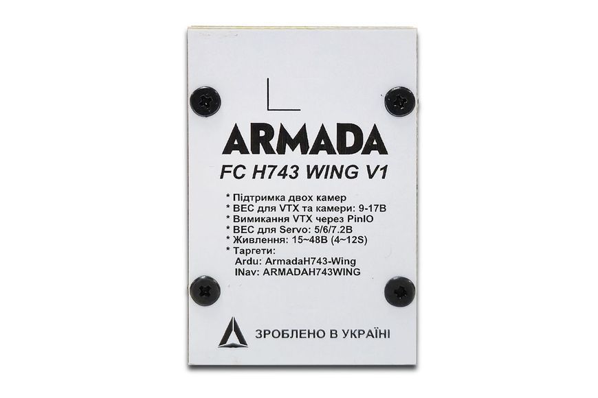 Політний контролер для літака ARMADA H743 WING V1 ICM42688Px2 DT2207UA фото