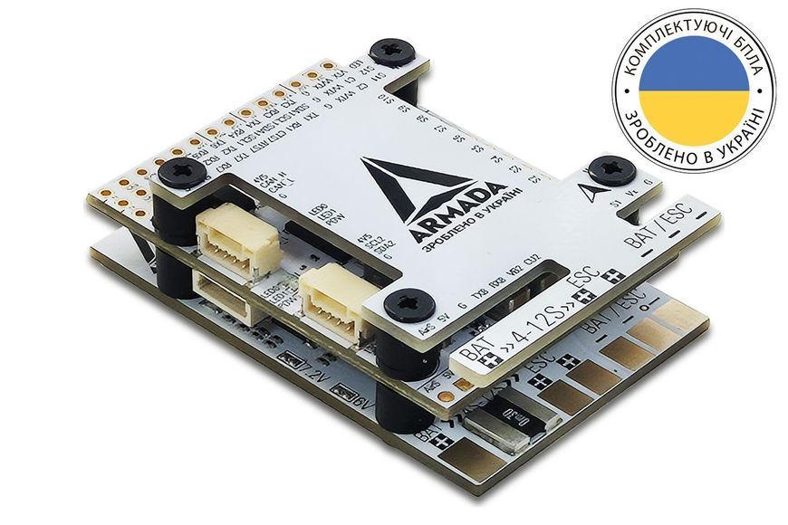 Політний контролер для літака ARMADA H743 WING V1 ICM42688Px2 DT2207UA фото