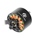 Мотор безколекторний FlashHobby 4320 350KV FPV DT1675UA фото 1