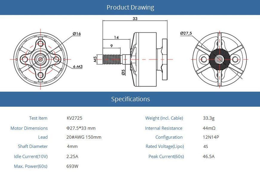 Мотор T-Motor BLACK BIRD 2207 2725KV 4S для мультикоптерів DT1775UA фото