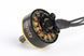 Мотор T-Motor MCK 2207 1800KV 5-6S для мультикоптерів DT1776UA фото 3