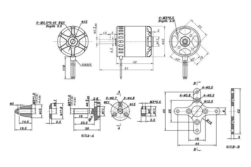 Мотор для літаків SunnySky X2820 V3 KV570 6S DT1841UA фото
