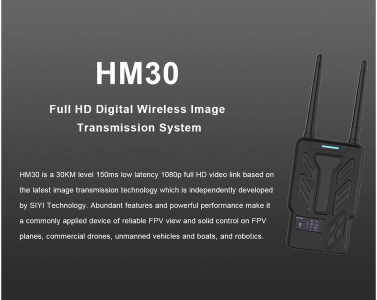 Відеосистема цифрова 5.8GHz Long Range HD (відеопередавач) HM30 Siyi DT1579UA фото