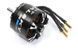 Мотор Dualsky XM5050EA-12 V3 KV610 1400W для літаків DT1729UA фото 2