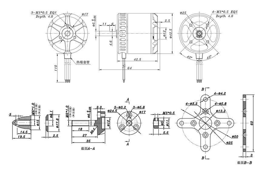 Мотор SunnySky X3520 V3 KV560 для літаків DT1680UA фото