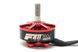 Мотор T-Motor F40 PRO II 2306 2600KV для мультикоптерів (червоний) DT1781UA фото 1