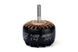Мотор iFlight XING 4214 660KV DT1732UA фото 1