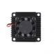 Відеопередавач VTX 4.9- 6GHz 3W 80CH (L,X band) Ultra Long Range AKK DT1532UA фото 2