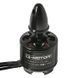 Мотор T-Motor MS2212-13 KV980 2-3S 160W для мультикоптерів DT1833UA фото 1