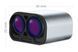 Далекомір Lightware LiDAR LW20/C 100 м DT2874UA фото 2