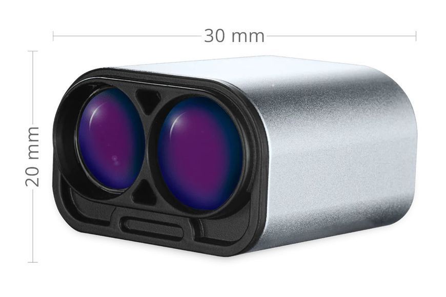 Далекомір Lightware LiDAR LW20/C 100 м DT2874UA фото