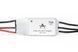 Регулятор двигуна ESC 6S AT75A T-Motor DT2741UA фото 1