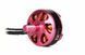 Мотор T-Motor AIR40 2205 2450KV 3-4S для мультикоптерів (рожевий) DT1785UA фото 4